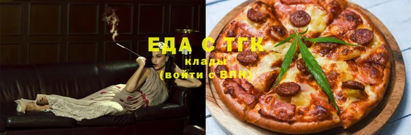бутик Аркадак