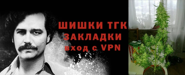 бутик Аркадак