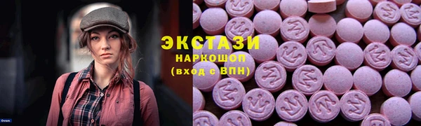 бутик Аркадак