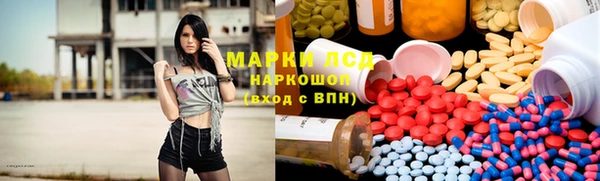 бутик Аркадак