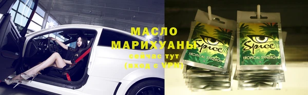 бутик Аркадак