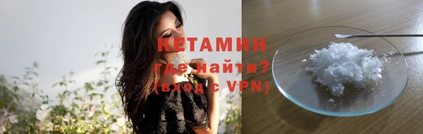 бутик Аркадак