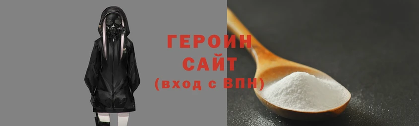 бутик Аркадак