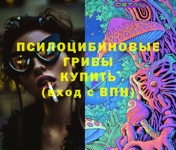 бутик Аркадак