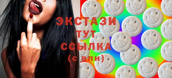 бутик Аркадак