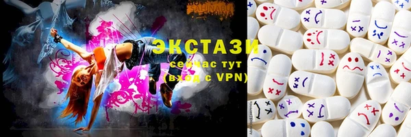 марихуана Сатка