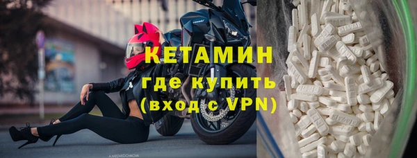 ешки Сафоново
