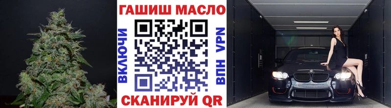 KRAKEN   Инсар  ТГК концентрат 