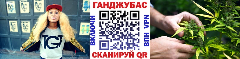 ОМГ ОМГ сайт  Инсар  это какой сайт  Бошки Шишки конопля 